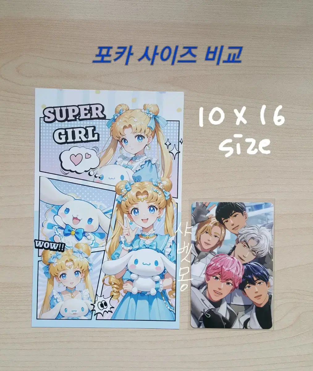 thumbnail-7